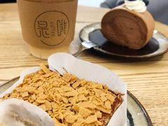 -是啡·日式精品咖啡(东门太阳百货店)