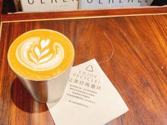 桃酱拿铁-Au Cafe&Roastery(华侨城店)