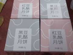 -仟吉·ART FARM主题店(菱角湖万达店)