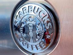 -星巴克(南通海安文峰大世界店)