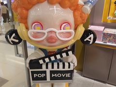 -泡泡玛特POPMART(正佳广场店)