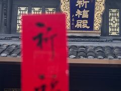 -古大圣慈寺