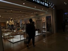 -hotwind热风(汇悦大融城店)