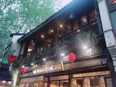 -猫的天空之城概念书店(杭州南宋御街店)