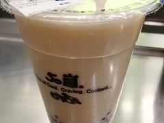 -50嵐鲜茶专卖连锁店(金城镇店)