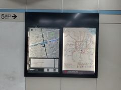 -嘉善路(地铁站)