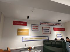 -杨记海鲜楼