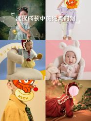 -小熊维尼高端儿童摄影(福田新洲店)