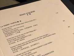 -Le Comptoir de Pierre Gagnaire