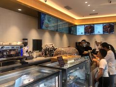 -哈根达斯(国瑞店)