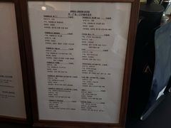 -工页咖啡X COFFEE(龙东路店)