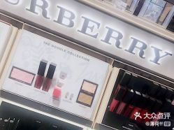 -丝芙兰Sephora