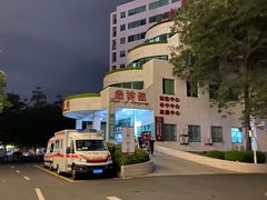 -南方医科大学南方医院(院本部)