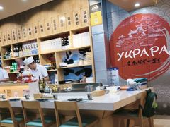 -樱の千渡日式料理·铁板烧•烧鸟(金盛田广场店)