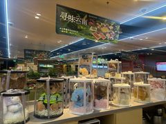 -海底捞火锅(旭辉MALL店)