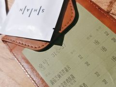 -SHAN山(前滩太古里店)