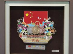 -上海体育博物馆