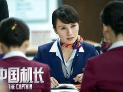 -万达影城(开福万达广场IMAX店)
