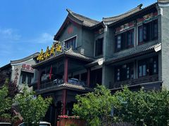 -威海华夏城景区