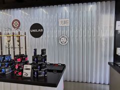 大堂-USTC1958东区·by UNILAB