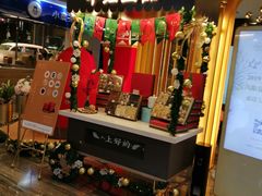 -丰鲤楼•闽南茶楼(仟禧汇店)