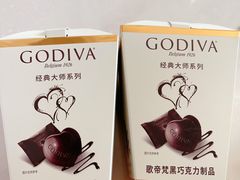 -GODIVA(久光百货店)