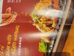 菜单-墨纪Mojí墨西哥餐厅(南开大悦城店)