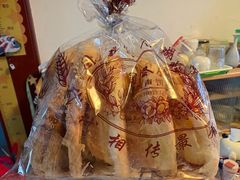-国际饭店·帆声西饼屋(黄河路店)