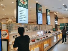 -芳竹园火锅(塘沽金街店)