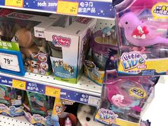 -TOYSRUS玩具反斗城(凯德广场云尚店)