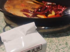 -五里关火锅(牛市口店)