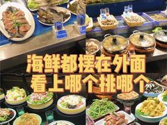 -双合园·海鲜水饺青岛菜(九水东路店)