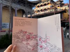 -正觉寺