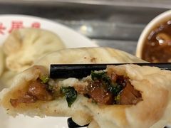 酱肉包-汇兴居·老北京小吃(体育馆西路店)