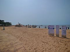 -老虎石海上公园