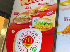 -麦当劳(龙华印象汇店)