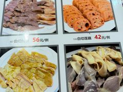 -瑞记湛江鸡饭店·粤西第一鸡(粤垦店)