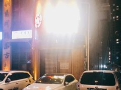 -千代武日本料理(爱建店)