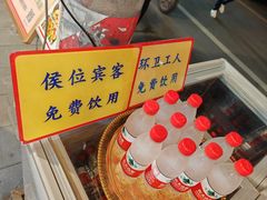 门面-津津菜馆(绝没分店)