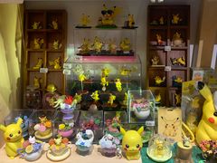 -解忧集市(北京路天河城店)