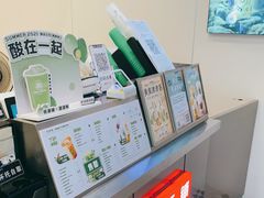 -桂桂茶(恒基名人店)