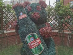 -青岛啤酒博物馆