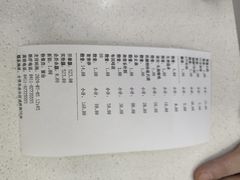 -爱派特动物医院·全科诊疗中心