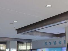 -成都新视界眼科医院·近视手术·儿童近视