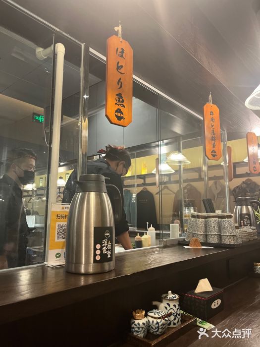 哥哥の深夜食堂(永乐汇亲子购物运动中心店)图片