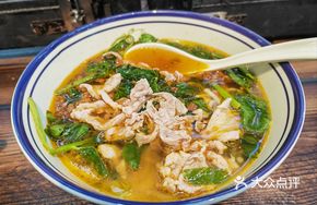 Fresh Meat Sauce Rice Noodles