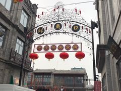 -张一元(总店)