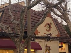 -建国328小馆