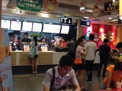 -麦当劳(坂田分店)