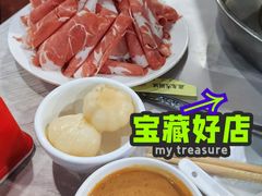 -鑫龙火锅城(环山路店)